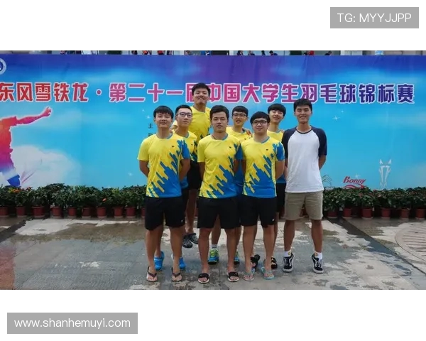 杭州羽毛球队与武汉羽毛球队赛后技术分析与战术总结