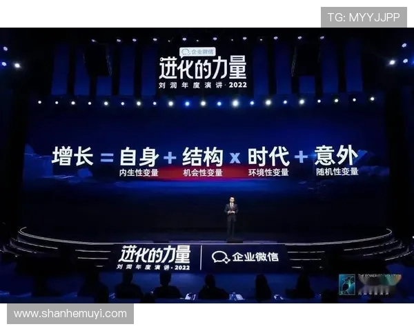 杭州足球队的崛起与发展探讨揭示其背后的力量与潜力分析