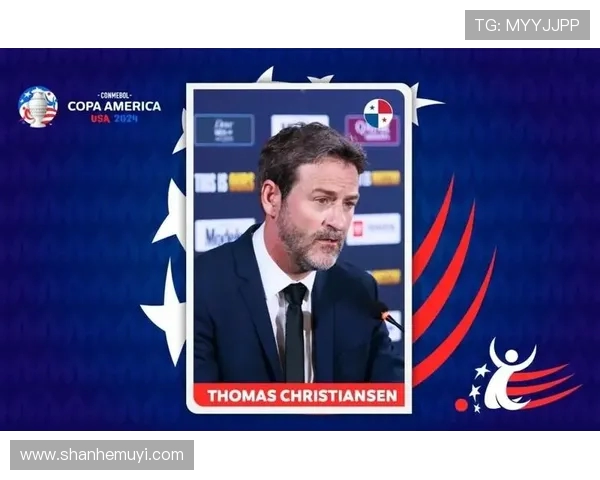 乌拉圭与巴拿马比赛前瞻及胜负预测分析探讨