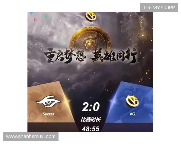 IG战队转型之路：DOTA2竞技场中的新策略与挑战解析