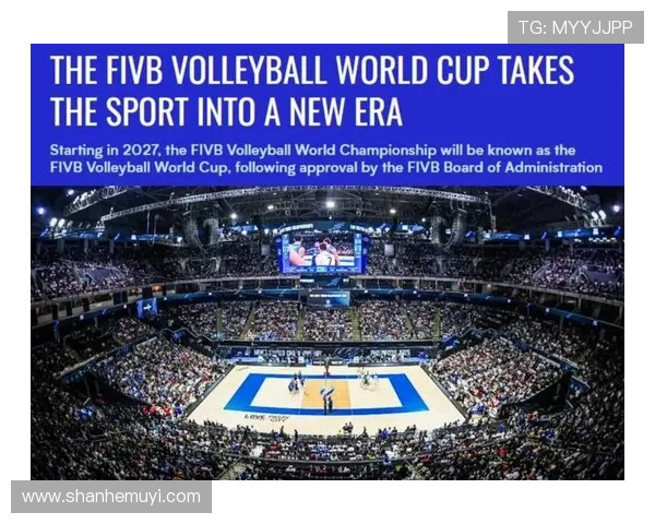 南京排球队在世界杯背景下的蜕变与新机遇探索之路