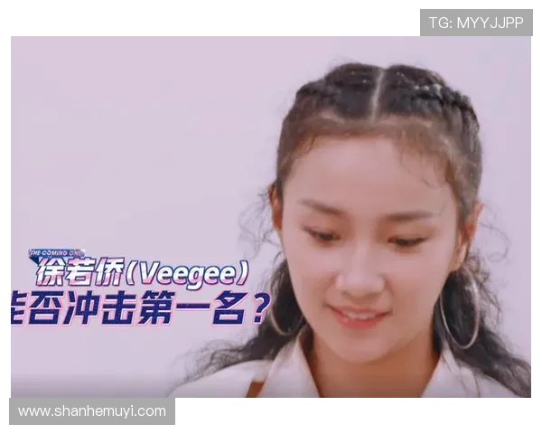 和平精英最新力量排名揭晓LNG战队表现惊艳创下新高