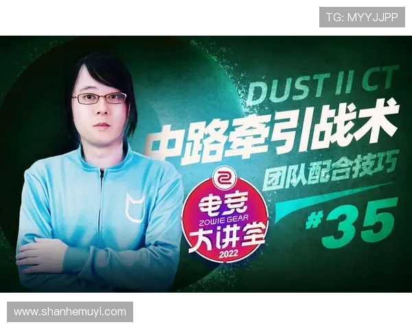 杨磊畅谈CSGO职业生涯与电竞未来展望的深度专访