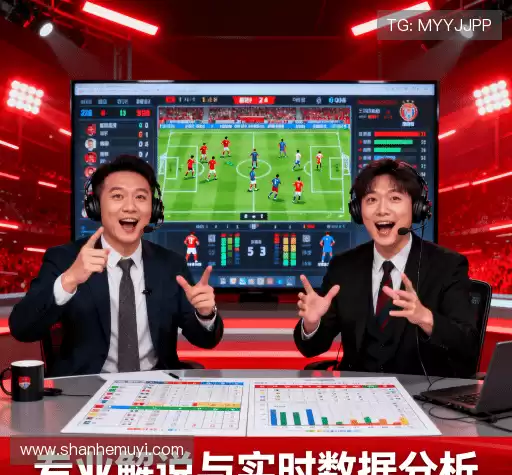 为什么选择我们